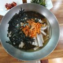 영민님 묵밥 자랑하시길래~ 이미지