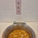 맛있는고기들 이미지