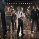 더 보스짐 이미지