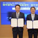 대웅산업㈜ 이미지