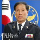 금마파출소 이미지