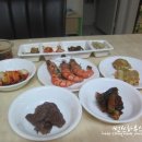 다우리유통 이미지