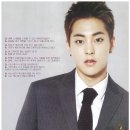 엑소 당구 클럽 이미지