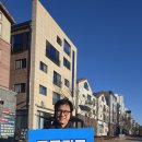 죽동지구 굿모닝충청
