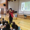 군산미성초등학교 이미지