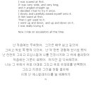 G0810 네이버블로그