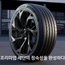 티스테이션 안양점 이미지