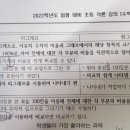 띠그래프는 왜 작은 비율을 정확하게 표현하기 어려울까요? 이미지