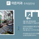 메디컬다정약국 이미지