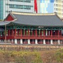 태화루 - 논산시 대흥로 15-1 | 태화루