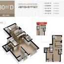 서초센트럴아이파크 이미지