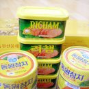 난리몰 이미지