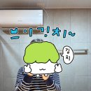 학동1길 | (여수와) 여수 학동 가성비 끝판왕! 라도9900 리얼후기