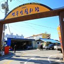 연산전통시장 이미지