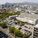 국립중앙의료원 이미지