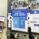 강북웰빙스포츠센터 이미지