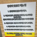팔당원조칼제비강릉남항진점 | [안목해변칼국수, 강릉칼제비] 팔당원조칼제비 강릉남항진점 방문 후기 ♡
