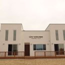 안하우스키즈풀빌라펜션 이미지