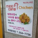 부평광장점 이미지