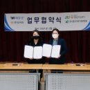 (주)에듀넷