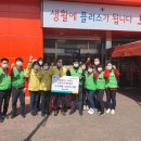 홈플러스㈜ 이미지