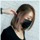 세종미용실 | 새봄헤어 대평점에서 인생 머리 찾고 기분 전환 제대로 한 세종미용실 후기