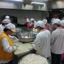 덕양경로식당 이미지