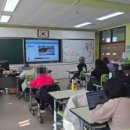 완산서초등학교 이미지