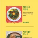 효뜨 이미지