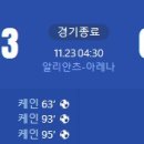 [24/25 Bundesliga 11R] FC 바이에른 뮌헨 vs FC 아우크스부르크 골장면.gif 이미지