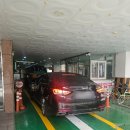 대영온천 이미지