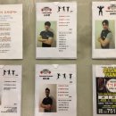 스카이휘트니스헬스 이미지