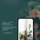 공간스테이 이미지