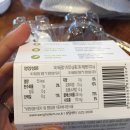 주흥농장 이미지