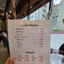 모퉁이화로