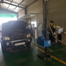 가람공업사 이미지