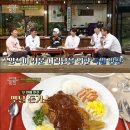 반찬스튜디오 이미지