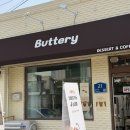[파주] 파주 한우마을 근처 감성카페 추천, 디저트와 커피가 맛있는 '버터리' 후기