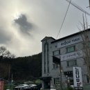 벌곡로1285번길 이미지