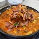 동학사1로부대찌개 이미지