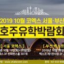 링크오스트레일리아유학 이미지