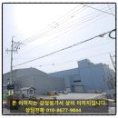 에스에스씨피(주) 이미지