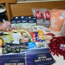 댕수무강 이미지