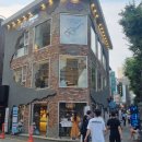 무인30 | 건대디저트 소프트아이스크림 무인점 이용방법 가격 후기 처참한 결과[30cm아이스크림 건대점]