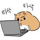 유림다방 - 강서구 초록마을로4길 2 | 유림다방