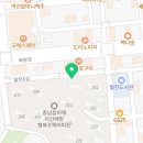 이마트24 아산북수비채점