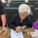 홍성정신요양원 | 정산주간보호센터 몸의 건강 마음의 건강 모두 챙겨주는곳 라파주간보호센터