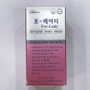 포레이든약국 이미지