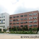 부산국제고등학교 이미지