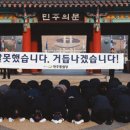 말로 - 양천구 목동동로 257 | 말로